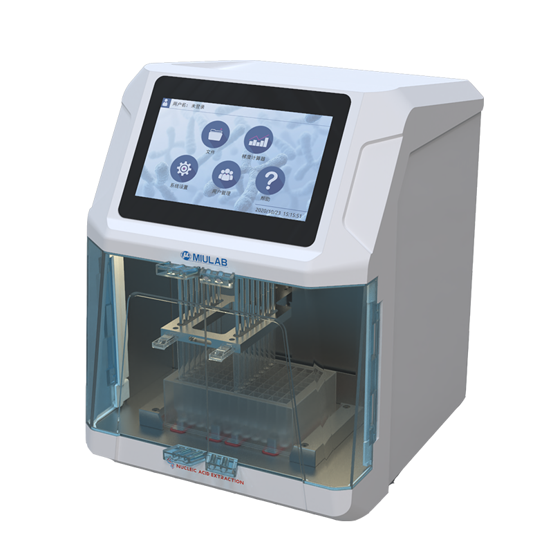 NAE-16 Automatic nucleic acid extractor